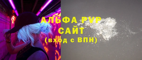 мескалин Дмитров