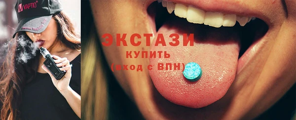 мескалин Дмитров