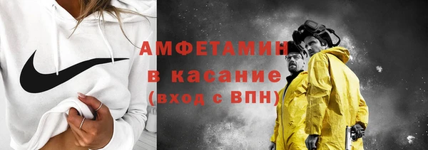 мескалин Дмитров