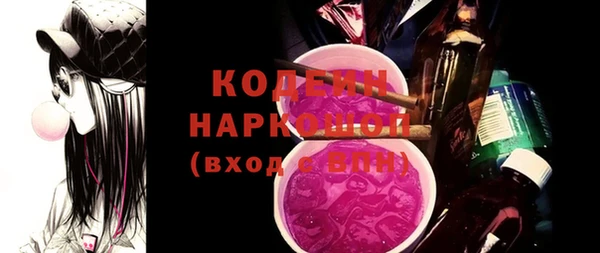 mdma Елабуга