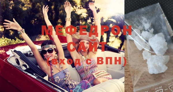 мескалин Дмитров