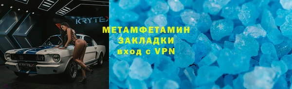 ECSTASY Дмитриев