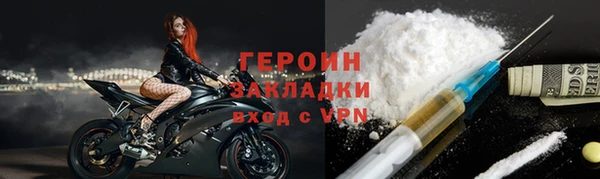 ECSTASY Дмитриев