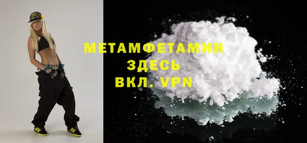 ECSTASY Дмитриев