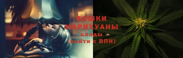 мескалин Дмитров