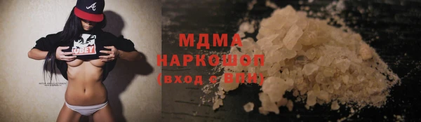 мескалин Дмитров