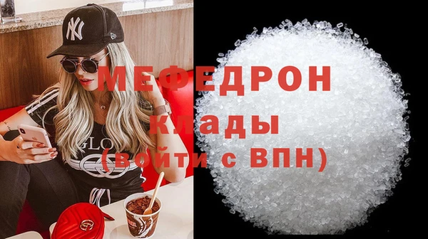 ECSTASY Дмитриев
