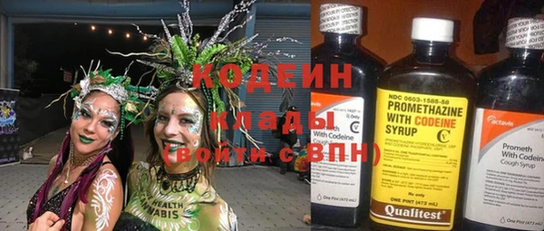 ECSTASY Дмитриев