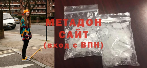 мескалин Дмитров
