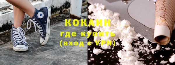 mdma Елабуга