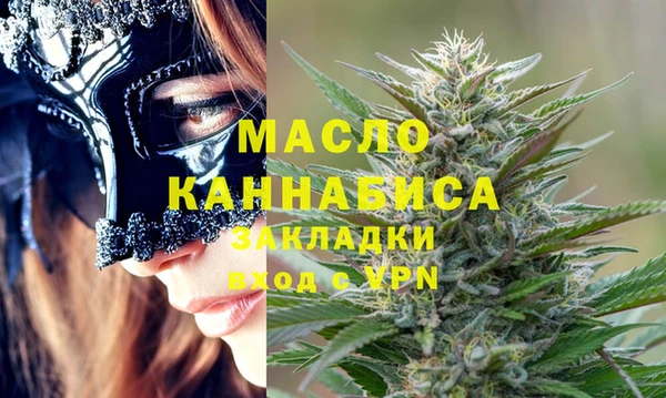 мескалин Дмитров