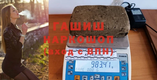 мескалин Дмитров