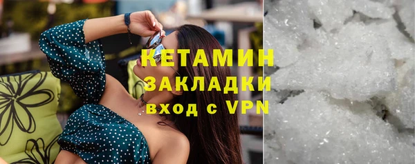 ECSTASY Дмитриев