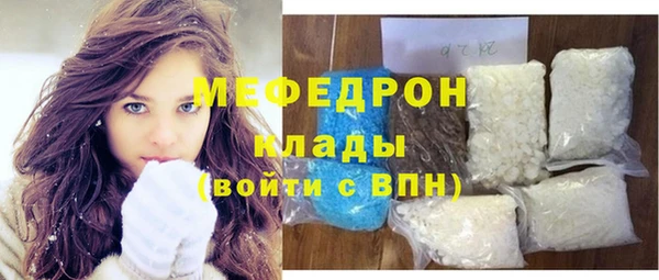 ECSTASY Дмитриев