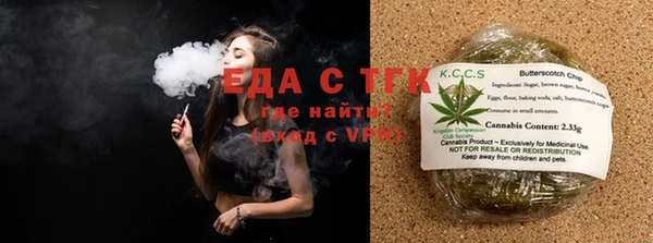 ECSTASY Дмитриев